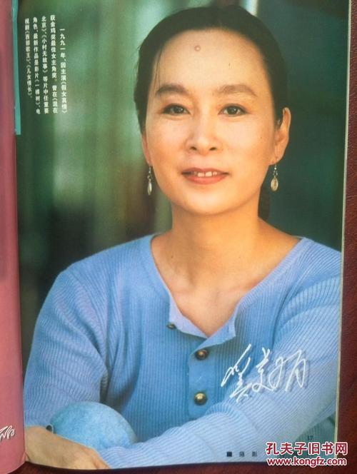 办理假圣约翰河州立学院文凭毕业证